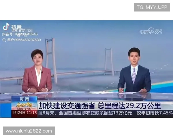 博罗电视台新闻直播最新动态与热点追踪