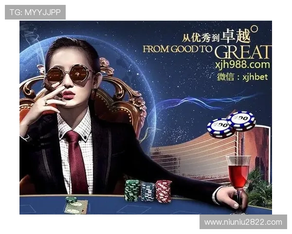 探索缅甸果博官网:在线博彩的全新体验与乐趣